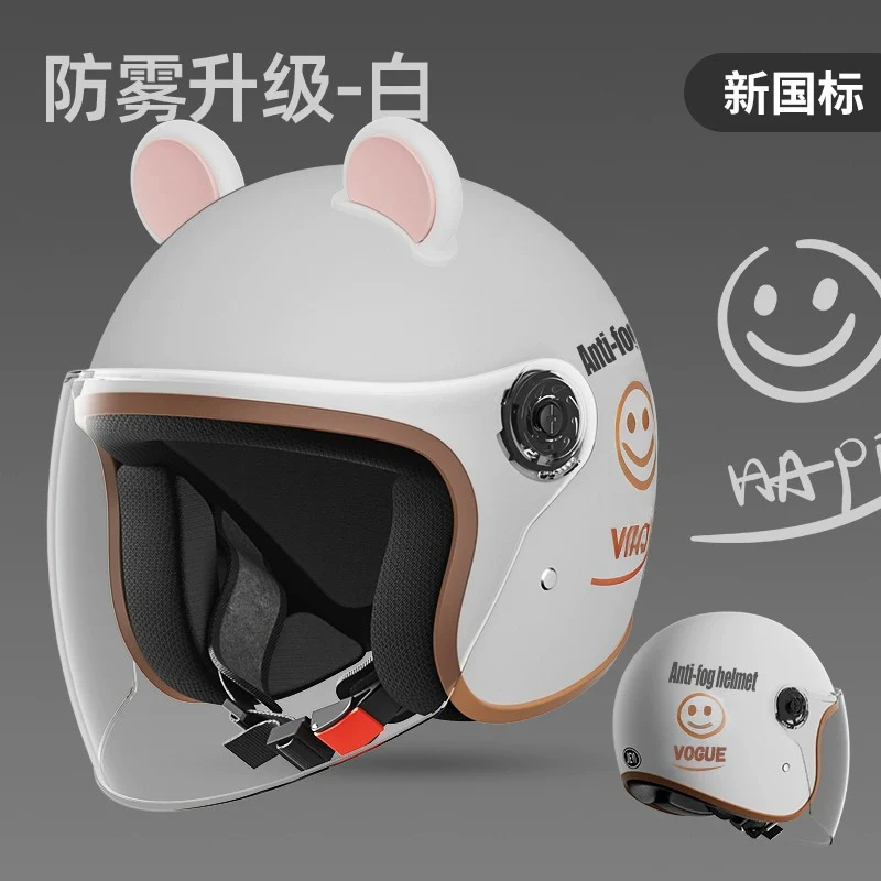 helmet 3c certification electric car men and women four seasons universal battery motorcycle safety helmet winter warm half helmet