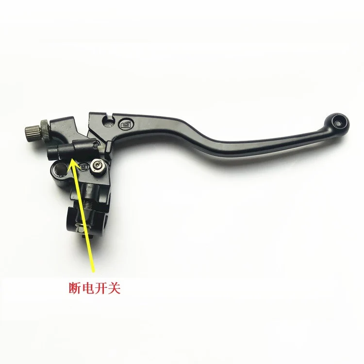 Motorcycle Mirror Holder FXD 125 150 Motorcycle Left Hand Handle Handle Clutch Right Brake Handle Holder Assembly