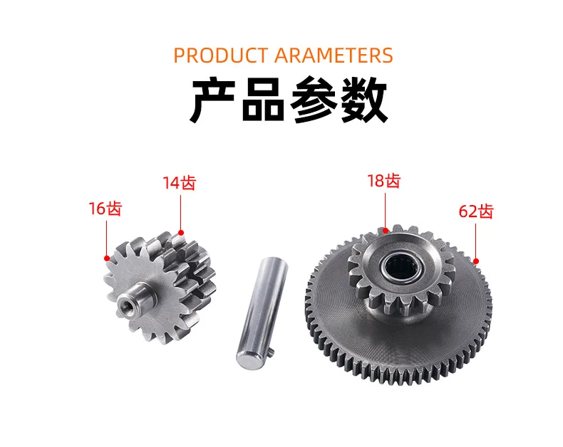 Motorcycle engine head accessories motor gear assembly CG125/150 original accessories factory direct sales