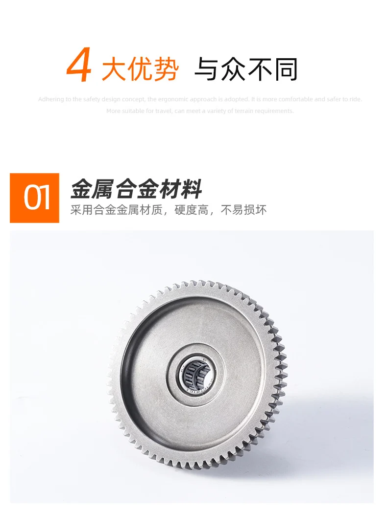 Motorcycle engine head accessories motor gear assembly CG125/150 original accessories factory direct sales