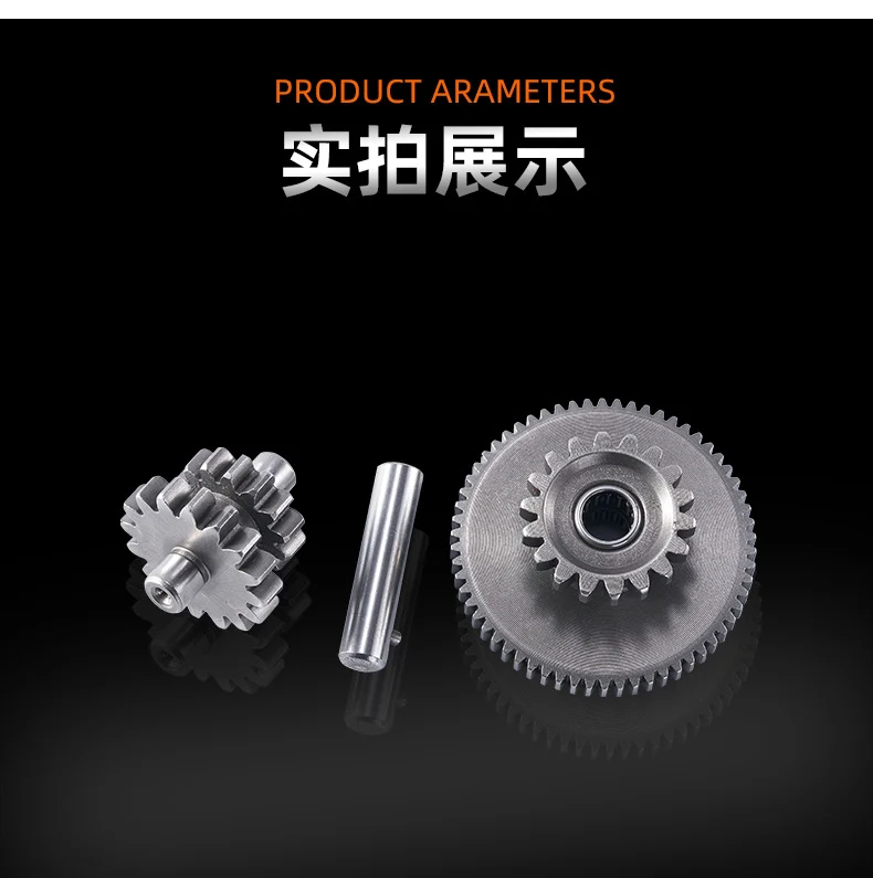 Motorcycle engine head accessories motor gear assembly CG125/150 original accessories factory direct sales