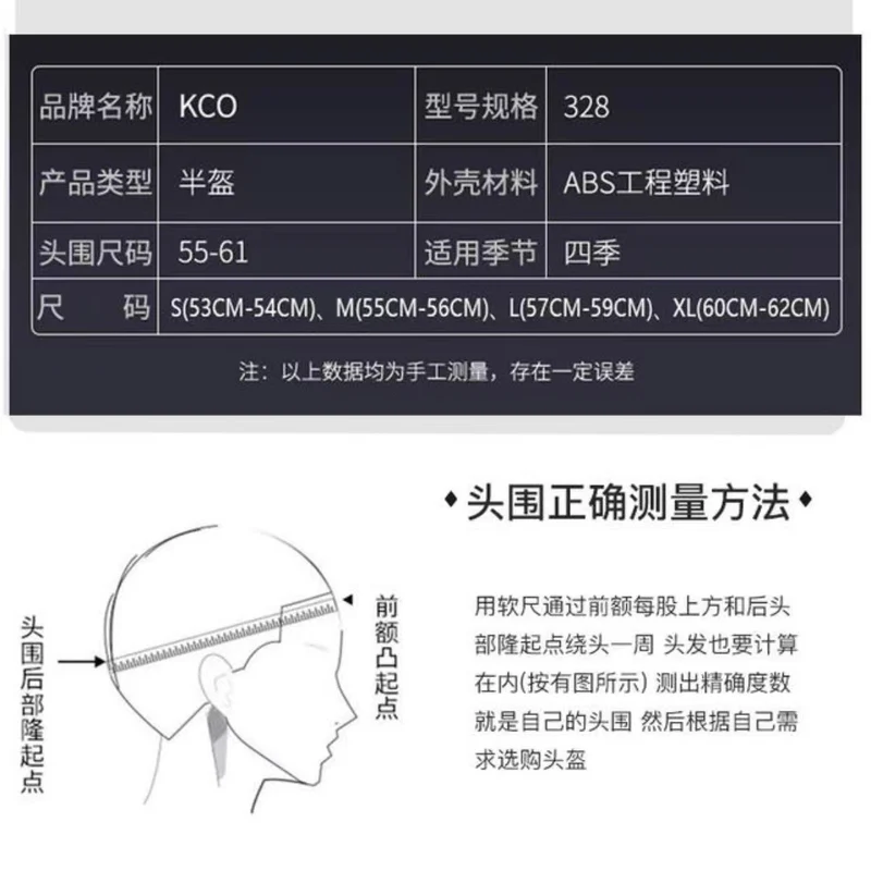 Cross-border Export Retro Personalized Helmet Lens with Label Motorcycle Half Helmet Scooter Cruise Leather Helmet Prince Helmet