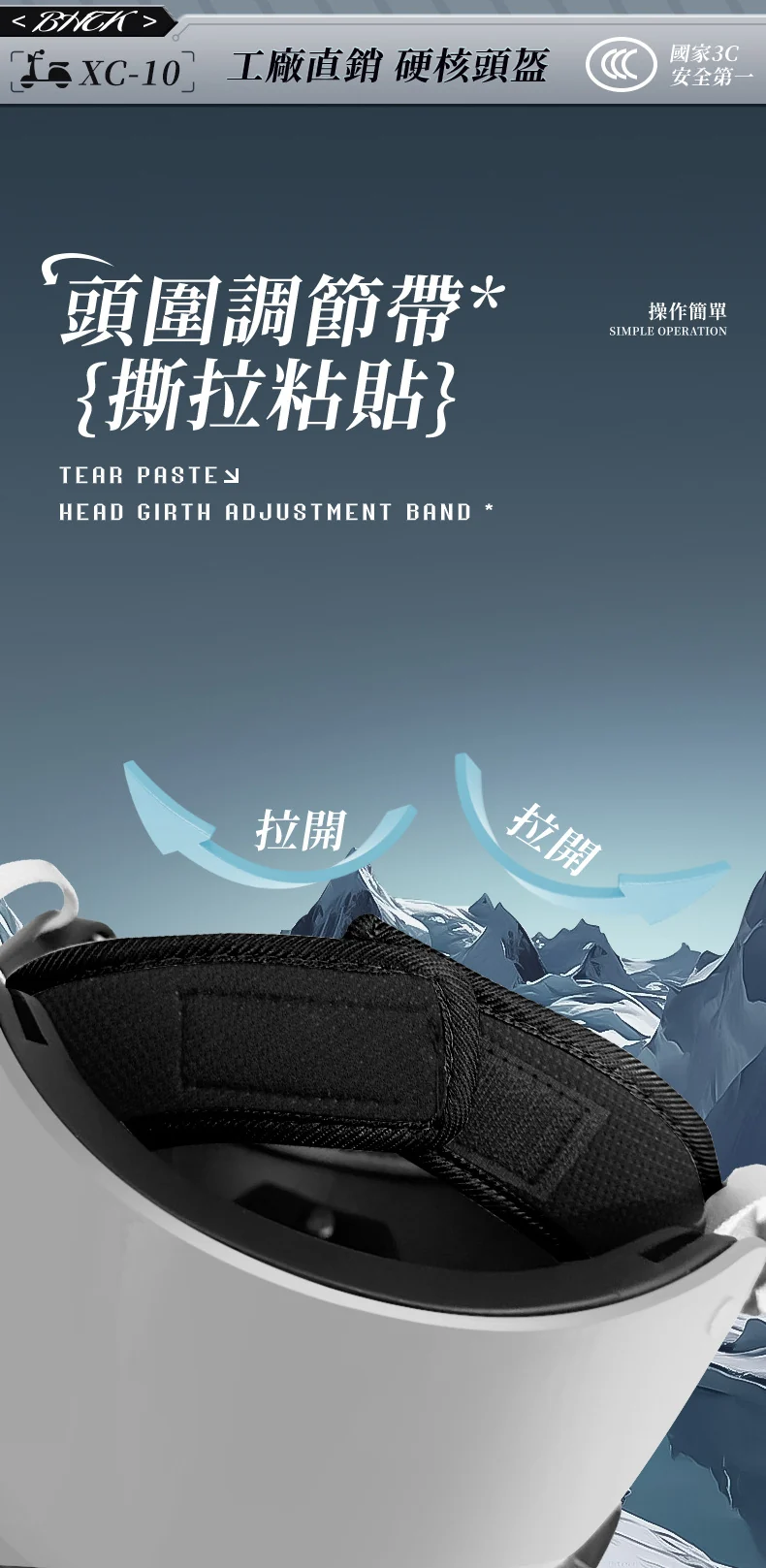 New National Standard Electric Battery Car Helmet for Men and Women Summer Sun Protection Motorcycle Half Helmet Four-Season Universal Safety Helmet New