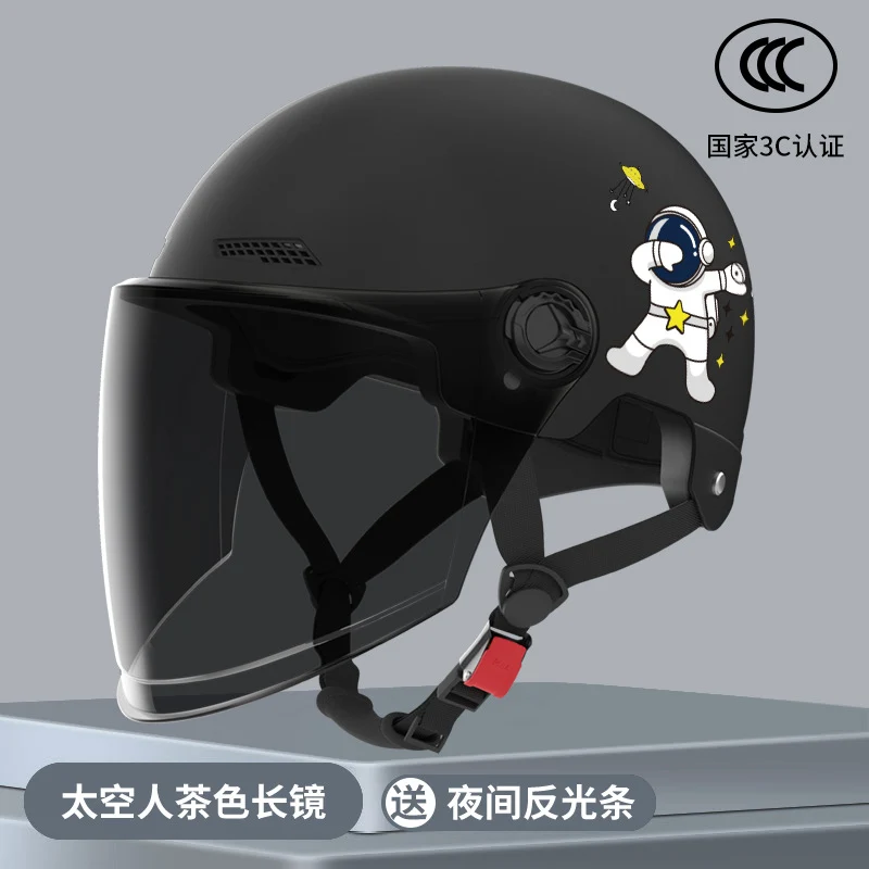 New National Standard Electric Battery Car Helmet for Men and Women Summer Sun Protection Motorcycle Half Helmet Four-Season Universal Safety Helmet New