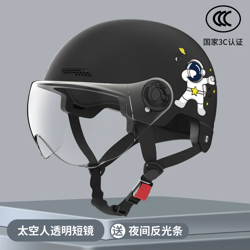 New National Standard Electric Battery Car Helmet for Men and Women Summer Sun Protection Motorcycle Half Helmet Four-Season Universal Safety Helmet New