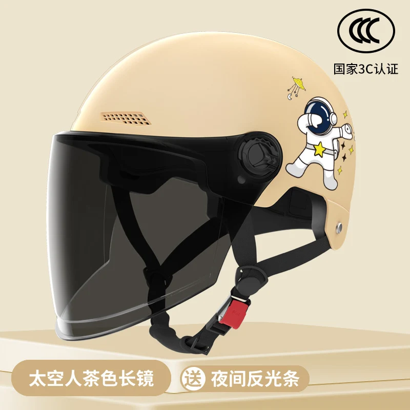 New National Standard Electric Battery Car Helmet for Men and Women Summer Sun Protection Motorcycle Half Helmet Four-Season Universal Safety Helmet New