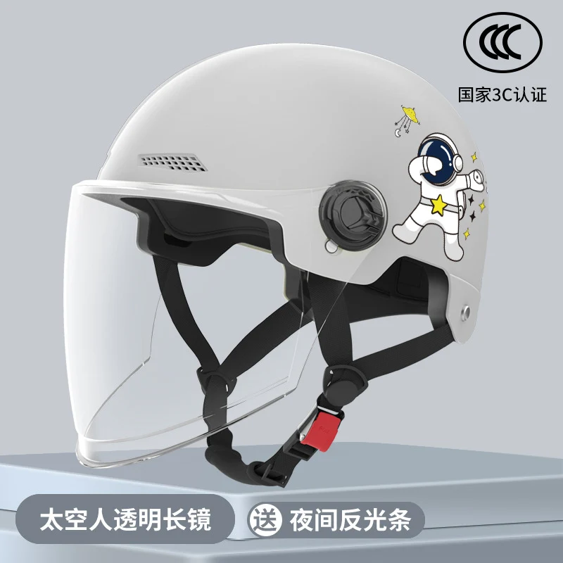 New National Standard Electric Battery Car Helmet for Men and Women Summer Sun Protection Motorcycle Half Helmet Four-Season Universal Safety Helmet New