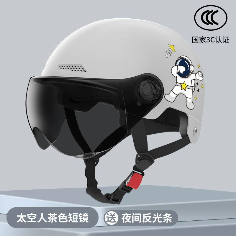 New National Standard Electric Battery Car Helmet for Men and Women Summer Sun Protection Motorcycle Half Helmet Four-Season Universal Safety Helmet New