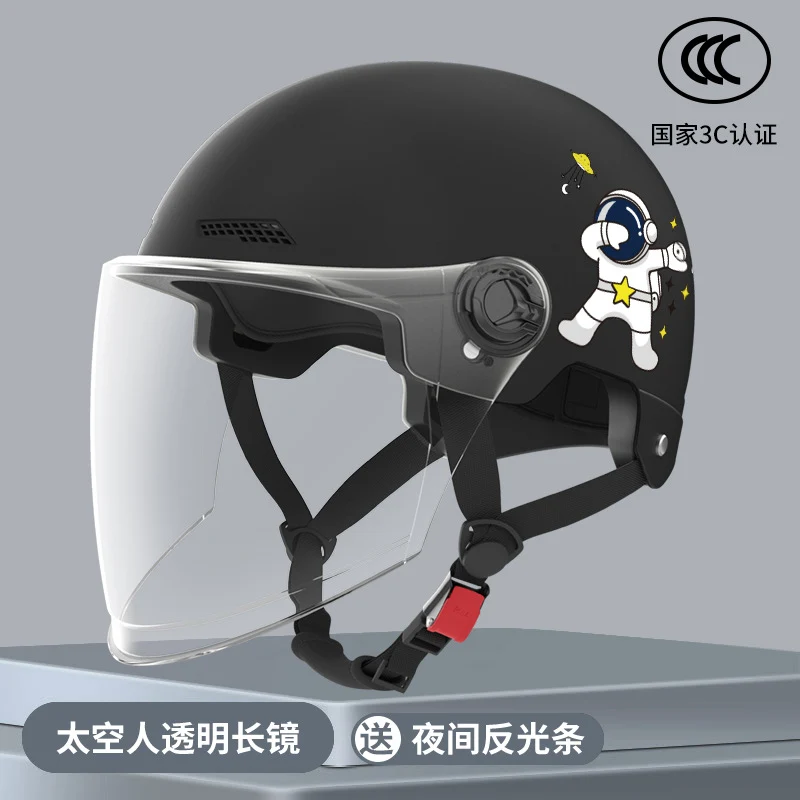 New National Standard Electric Battery Car Helmet for Men and Women Summer Sun Protection Motorcycle Half Helmet Four-Season Universal Safety Helmet New