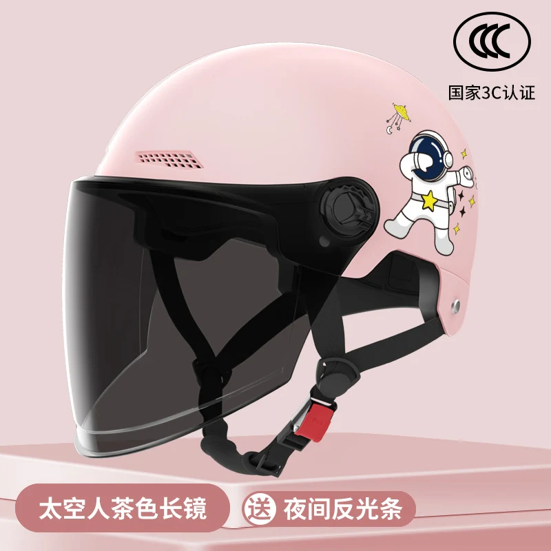 New National Standard Electric Battery Car Helmet for Men and Women Summer Sun Protection Motorcycle Half Helmet Four-Season Universal Safety Helmet New
