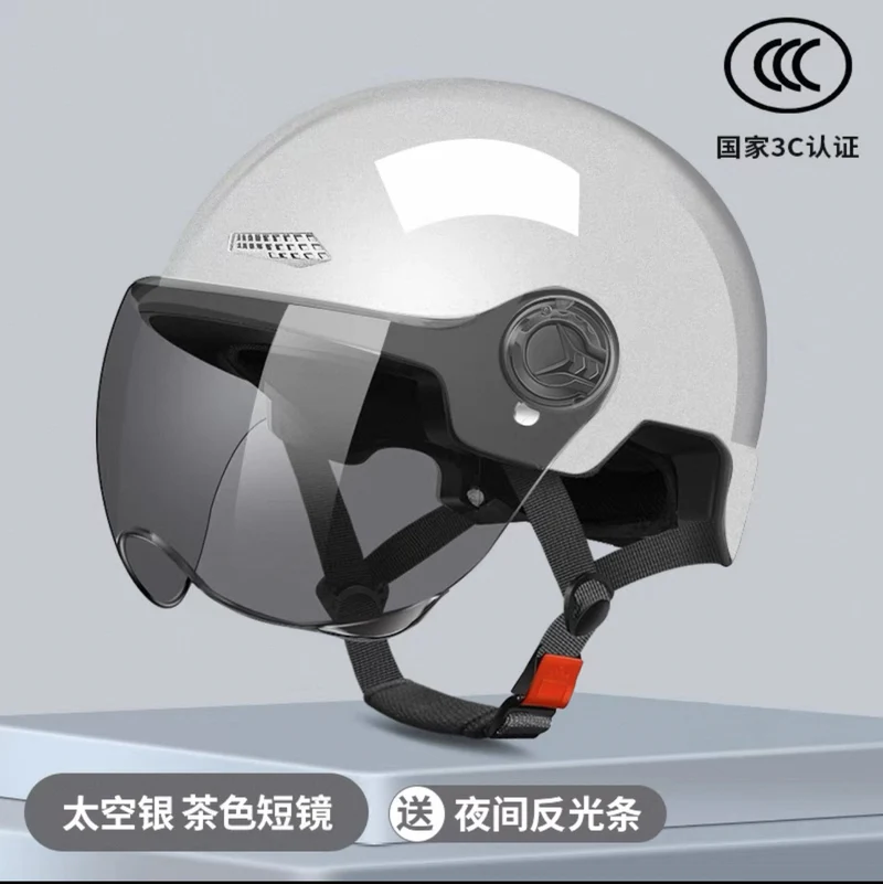 New National Standard Electric Battery Car Helmet for Men and Women Summer Sun Protection Motorcycle Half Helmet Four-Season Universal Safety Helmet New