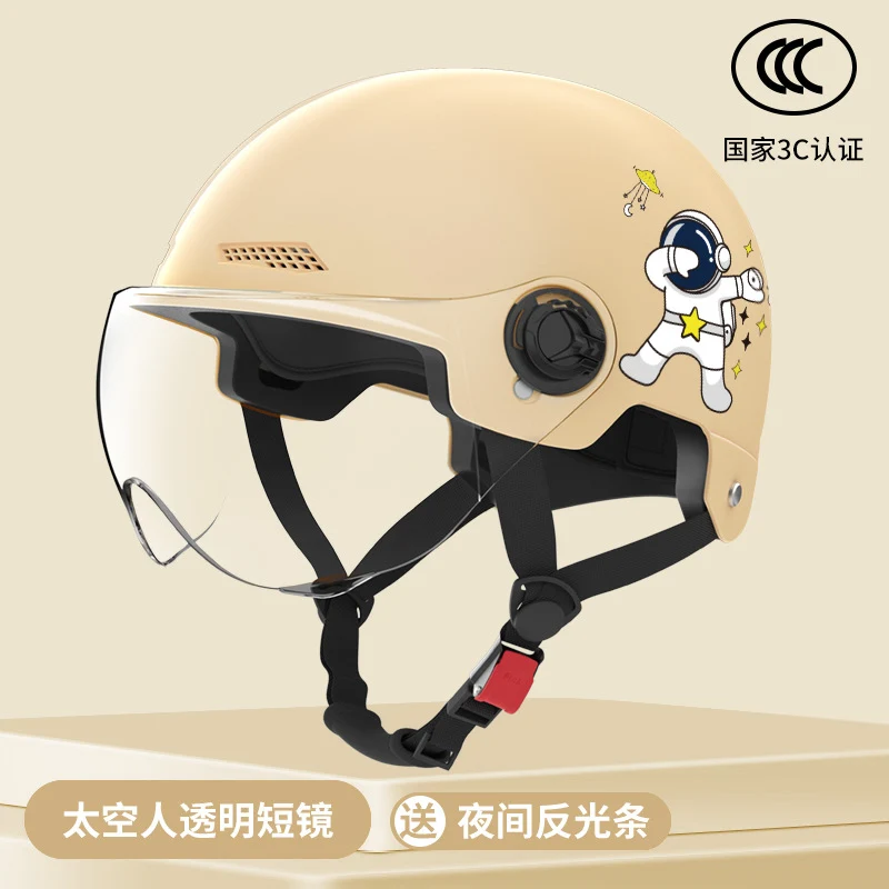 New National Standard Electric Battery Car Helmet for Men and Women Summer Sun Protection Motorcycle Half Helmet Four-Season Universal Safety Helmet New