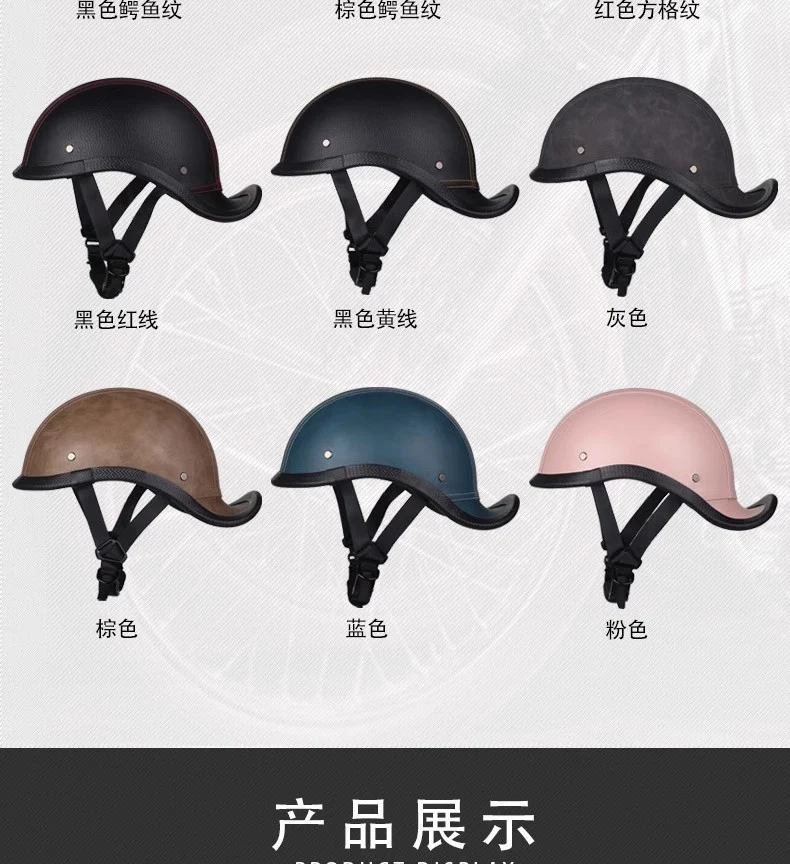 New National Standard 3C Retro Flip-Up Helmet for Women, Motorcycle Half-Helmet for Men, Electric Scooter Helmet, Cruiser Helmet for Riding