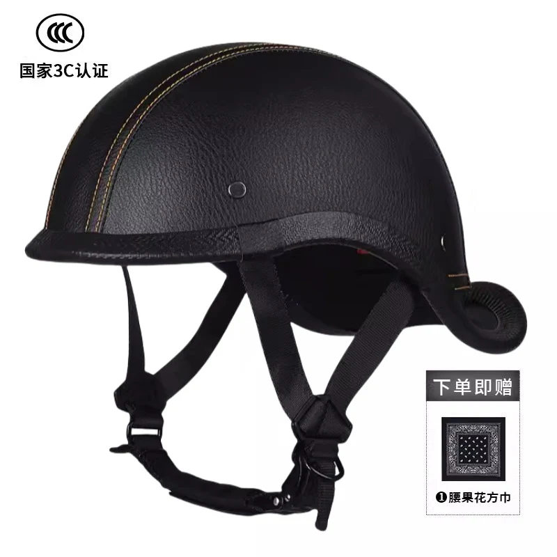 New National Standard 3C Retro Flip-Up Helmet for Women, Motorcycle Half-Helmet for Men, Electric Scooter Helmet, Cruiser Helmet for Riding