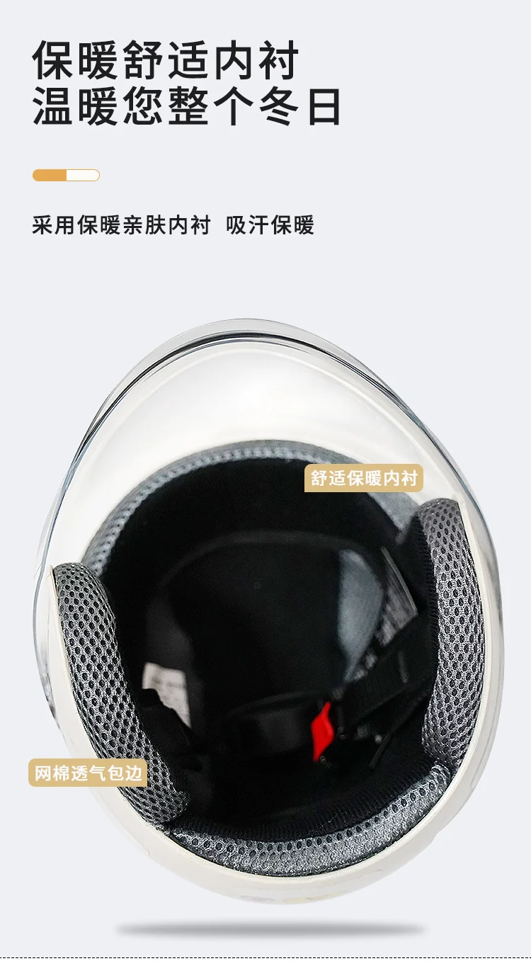 New National Standard 3C Certified Kidsren's Helmet for Boys and Girls, Universal Autumn and Winter Electric Motorcycle Helmet for Cycling