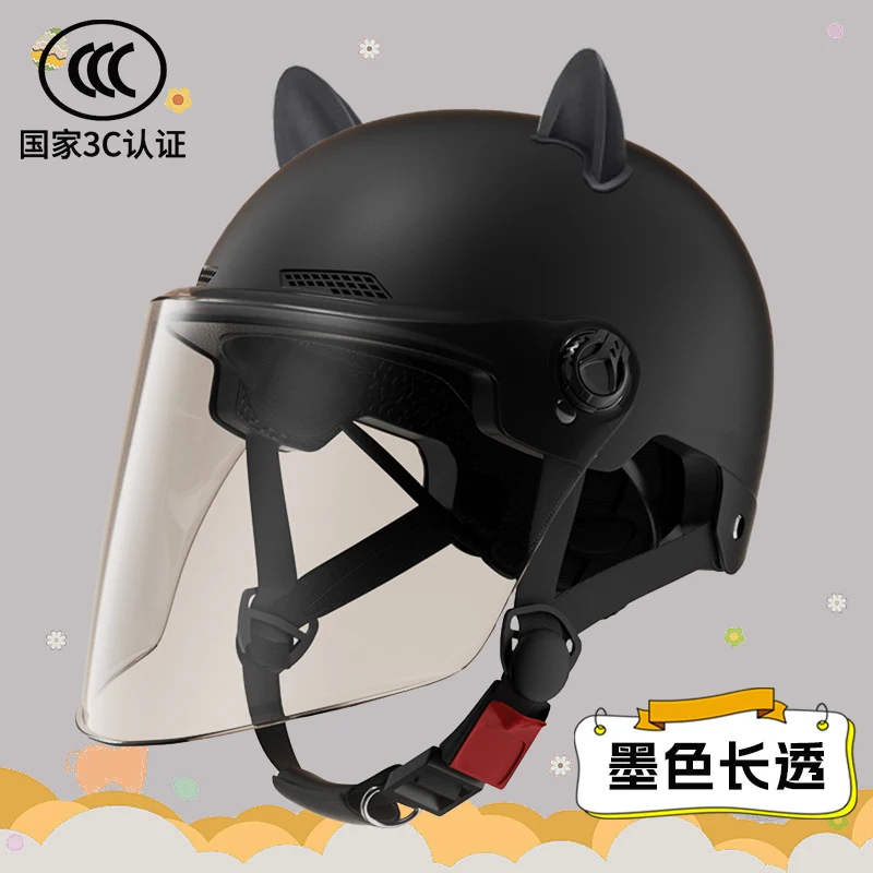 2024 New cat Ears Electric Vehicle Helmet 3c certified Men's and Women's Summer cycling Sunscreen Helmet Ready Direct Supply