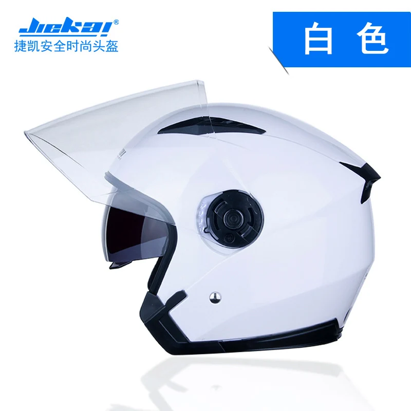 Cross-border electric car helmet half-helmet four-season general-purpose men's and women's half-covered helmet (foreign trade model)