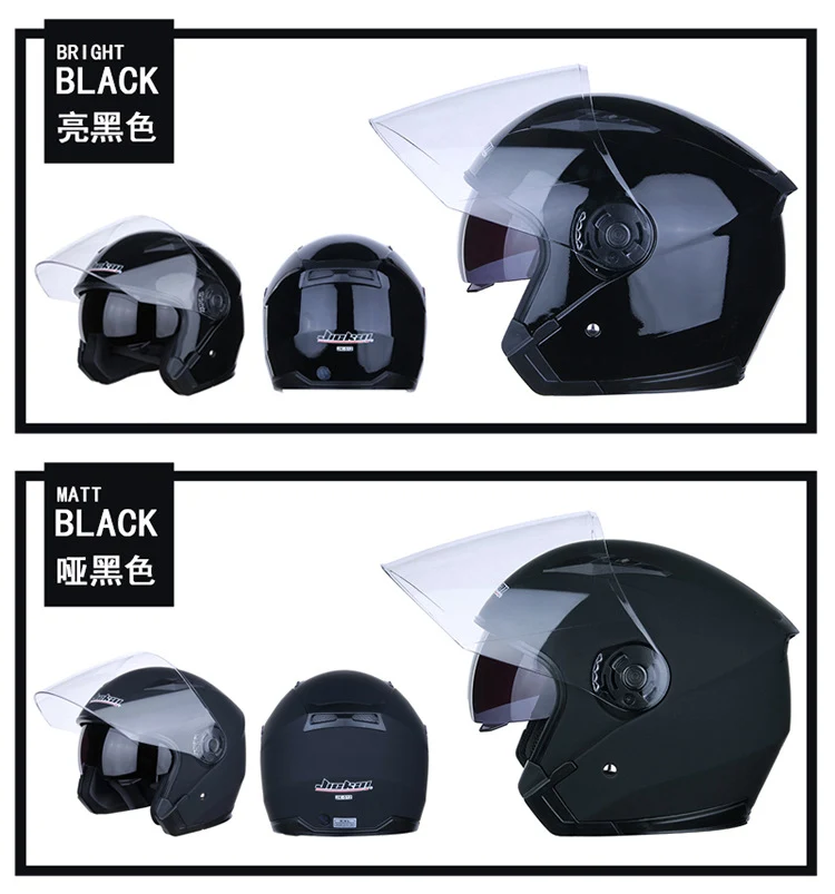 Cross-border electric car helmet half-helmet four-season general-purpose men's and women's half-covered helmet (foreign trade model)