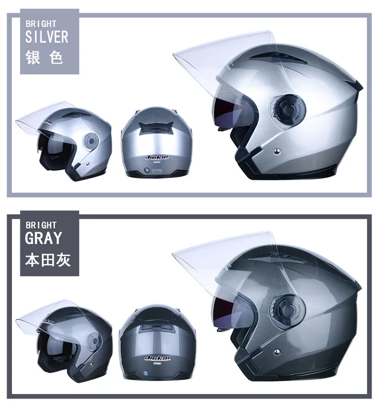 Cross-border electric car helmet half-helmet four-season general-purpose men's and women's half-covered helmet (foreign trade model)