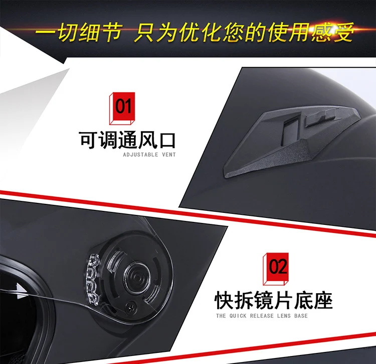 Cross-border electric car helmet half-helmet four-season general-purpose men's and women's half-covered helmet (foreign trade model)