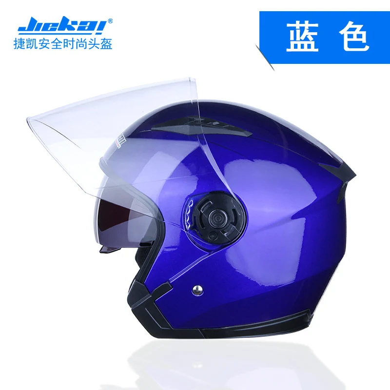 Cross-border electric car helmet half-helmet four-season general-purpose men's and women's half-covered helmet (foreign trade model)