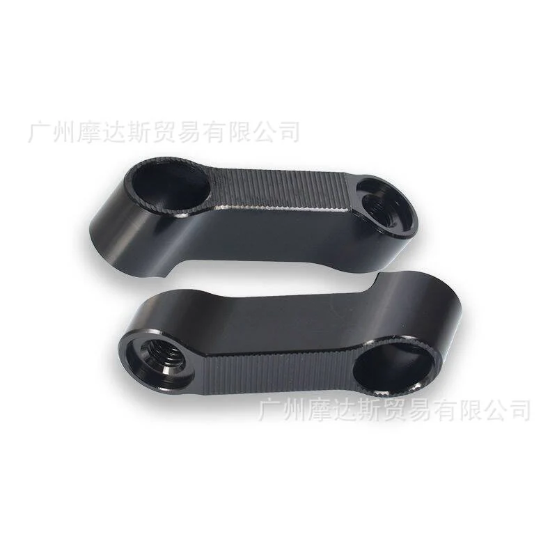 Motorcycle electric vehicle rearview mirror accessories modification forward transfer adapter extension base screw bracket widened bracket