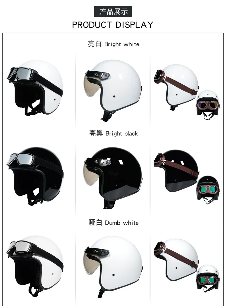 Cross-border retro helmet personality men's and women's leather helmet electric car helmet 3/4 summer helmet half helmet scooter four seasons universal