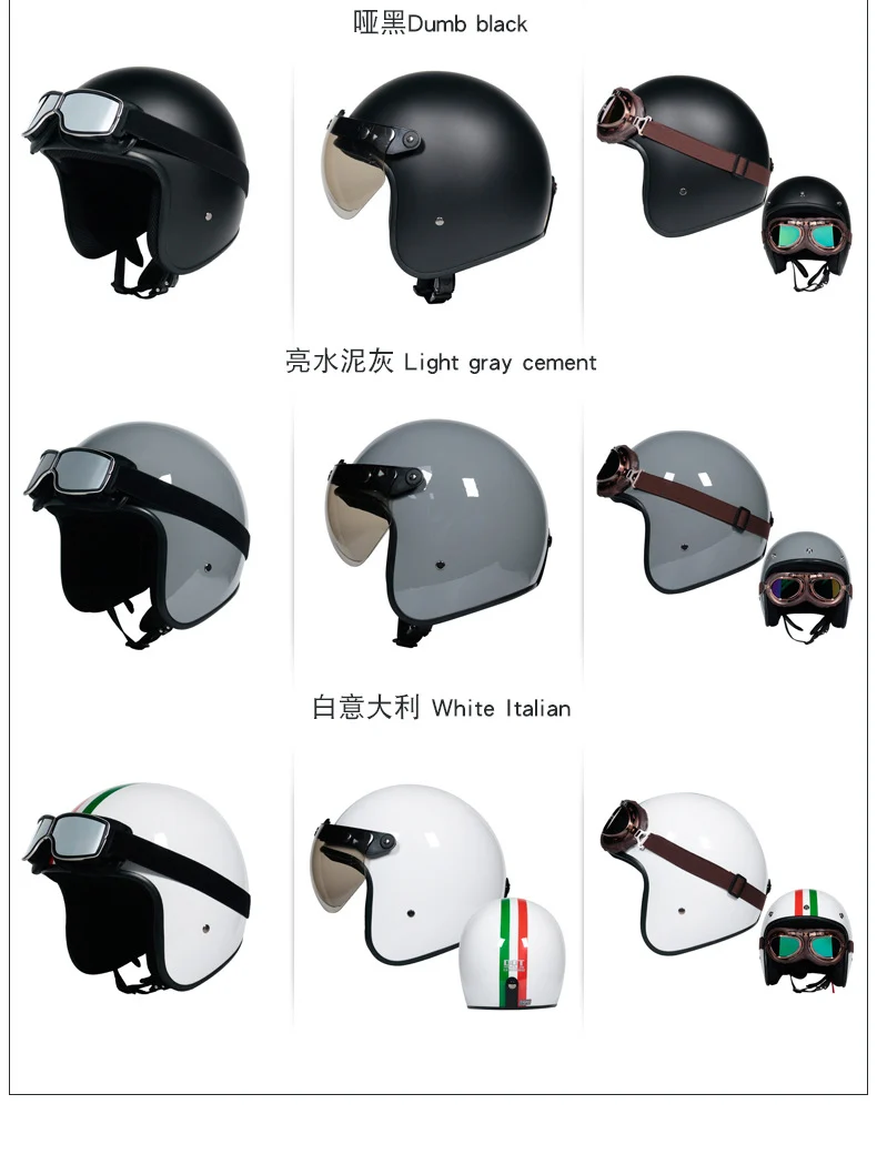 Cross-border retro helmet personality men's and women's leather helmet electric car helmet 3/4 summer helmet half helmet scooter four seasons universal