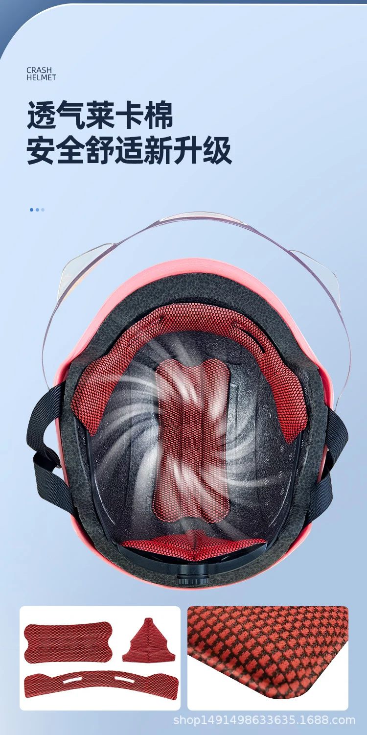 Summer helmet electric car 3C certification Four Seasons Universal half helmet female safety helmet battery motorcycle helmet