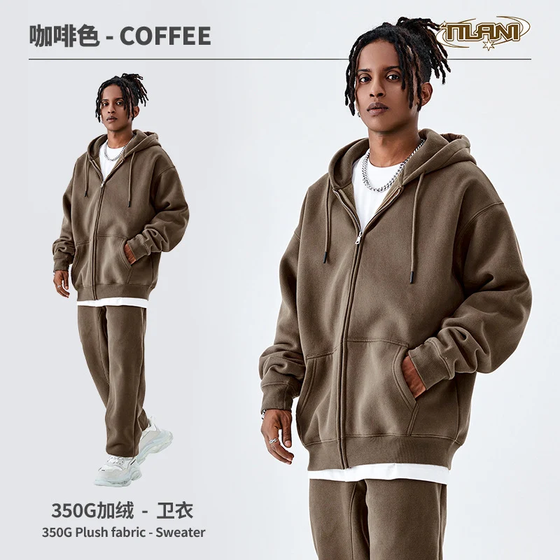 Tilani Men's Sweatshirt Cross-Border Casual Sports Suit Fashionable Pure Color Sweatshirt for Men and Women Simple Zipper Hoodie