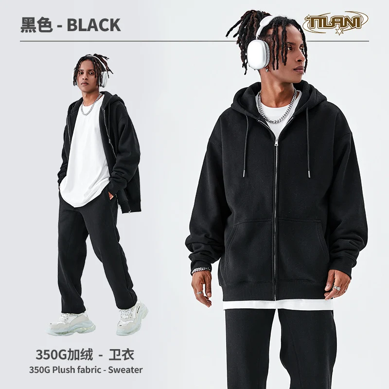 Tilani Men's Sweatshirt Cross-Border Casual Sports Suit Fashionable Pure Color Sweatshirt for Men and Women Simple Zipper Hoodie