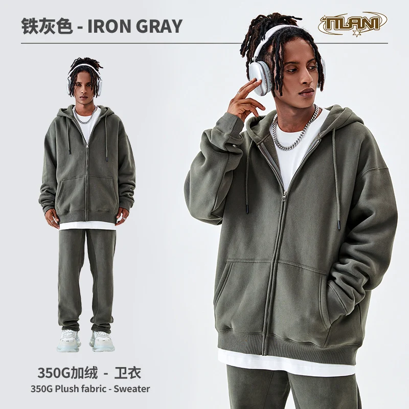 Tilani Men's Sweatshirt Cross-Border Casual Sports Suit Fashionable Pure Color Sweatshirt for Men and Women Simple Zipper Hoodie