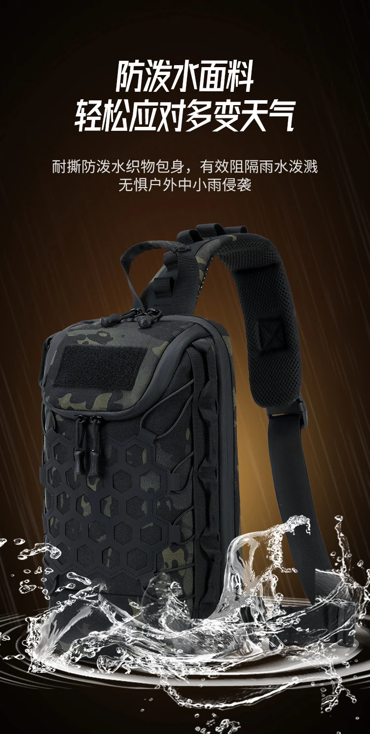 Men's Tactical Chest Bag, Crossbody Bag, Functional Outdoor Travel Lightweight Camouflage Shoulder Bag, Multi-Functional Lure Backpack