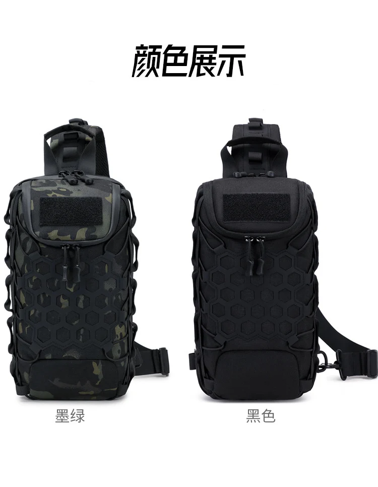 Men's Tactical Chest Bag, Crossbody Bag, Functional Outdoor Travel Lightweight Camouflage Shoulder Bag, Multi-Functional Lure Backpack
