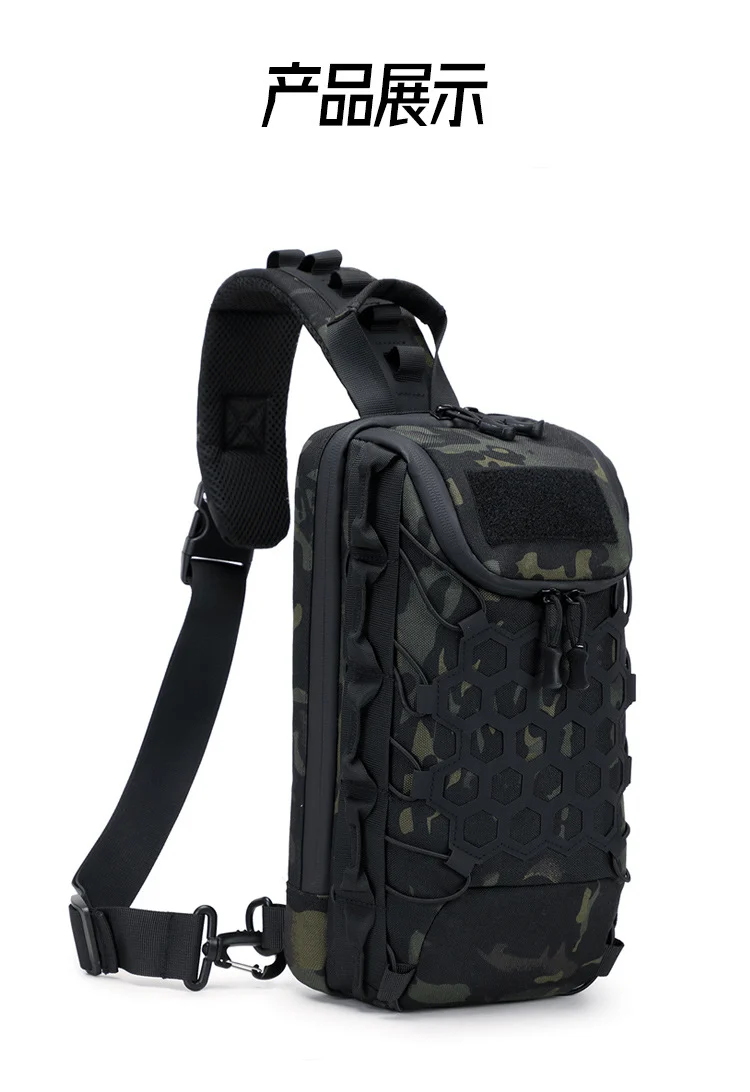 Men's Tactical Chest Bag, Crossbody Bag, Functional Outdoor Travel Lightweight Camouflage Shoulder Bag, Multi-Functional Lure Backpack