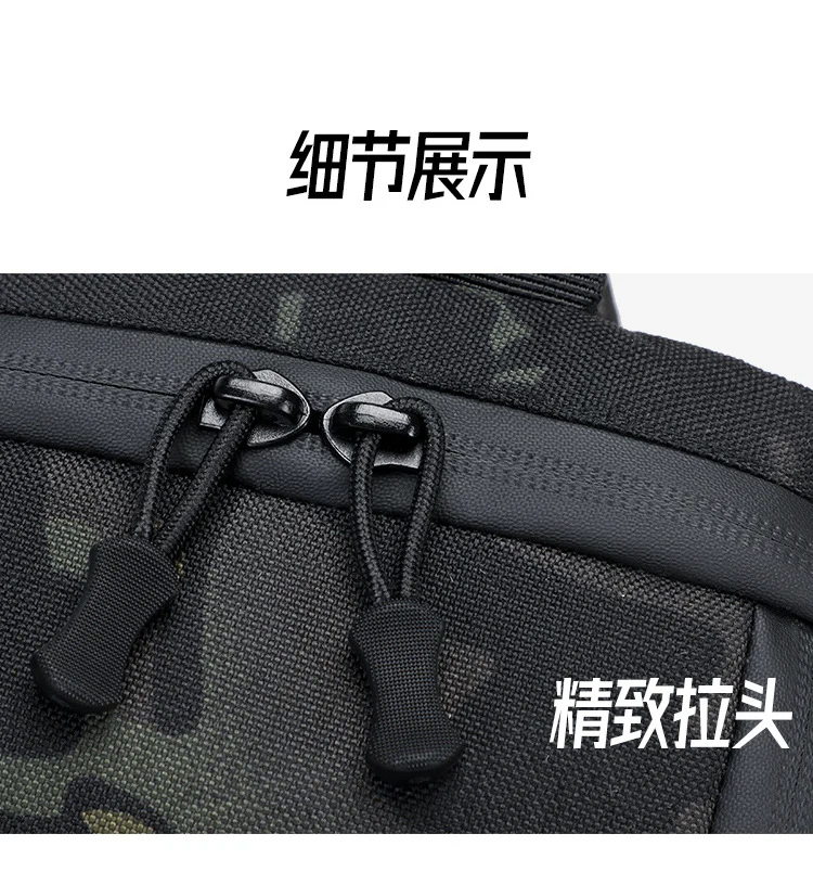 Men's Tactical Chest Bag, Crossbody Bag, Functional Outdoor Travel Lightweight Camouflage Shoulder Bag, Multi-Functional Lure Backpack
