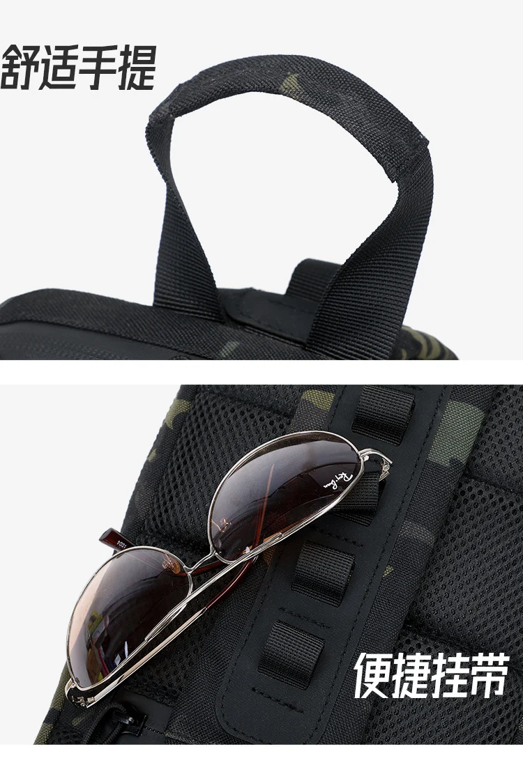 Men's Tactical Chest Bag, Crossbody Bag, Functional Outdoor Travel Lightweight Camouflage Shoulder Bag, Multi-Functional Lure Backpack