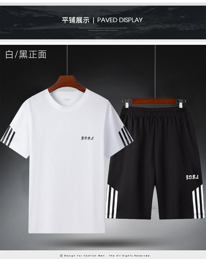 Sports Suit Men's Fitness Sweat Suit Summer Short-Sleeved T-Shirt Loose Quick-Drying Clothing Basketball Training Running Shorts