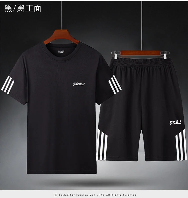 Sports Suit Men's Fitness Sweat Suit Summer Short-Sleeved T-Shirt Loose Quick-Drying Clothing Basketball Training Running Shorts