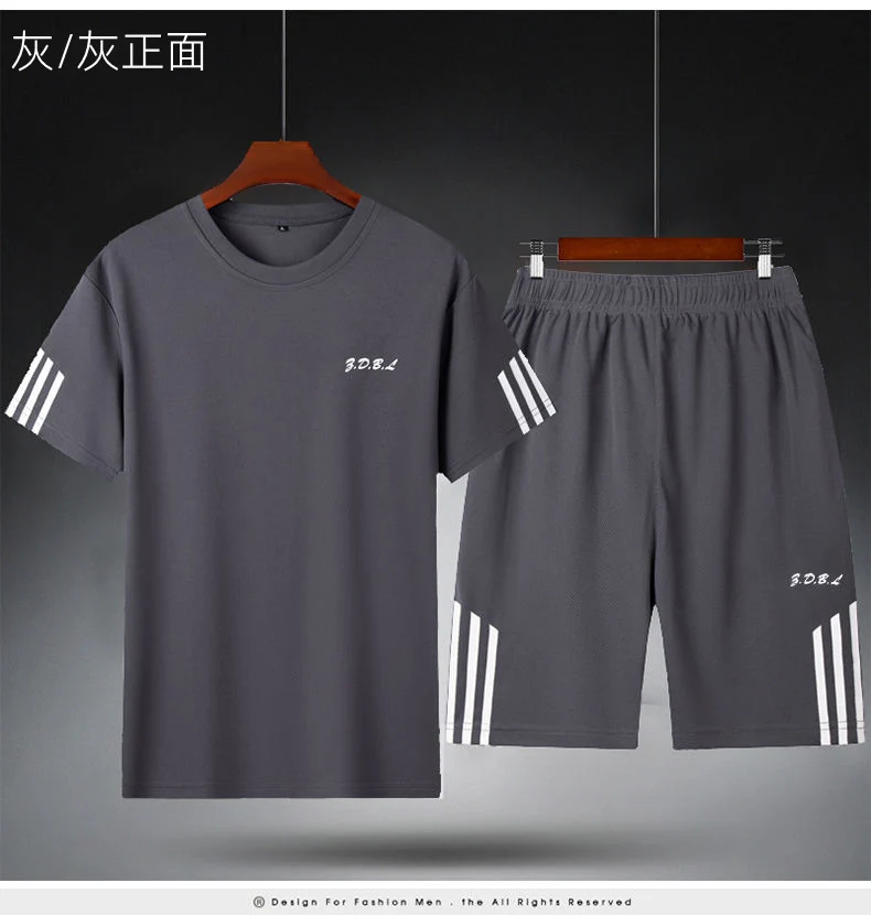Sports Suit Men's Fitness Sweat Suit Summer Short-Sleeved T-Shirt Loose Quick-Drying Clothing Basketball Training Running Shorts