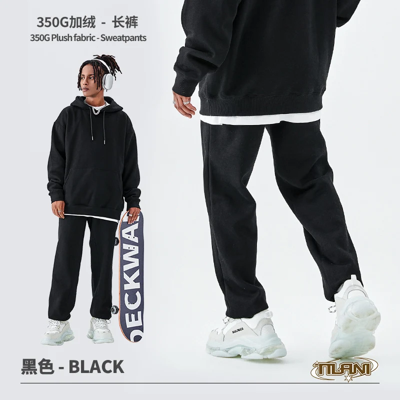Tilani Men's Clothing European and American Trendy Brand High Quality 350g Fleece-Lined Thick Men's and Women's Hooded Sweatshirt and Sweatpants Pure Color Suit