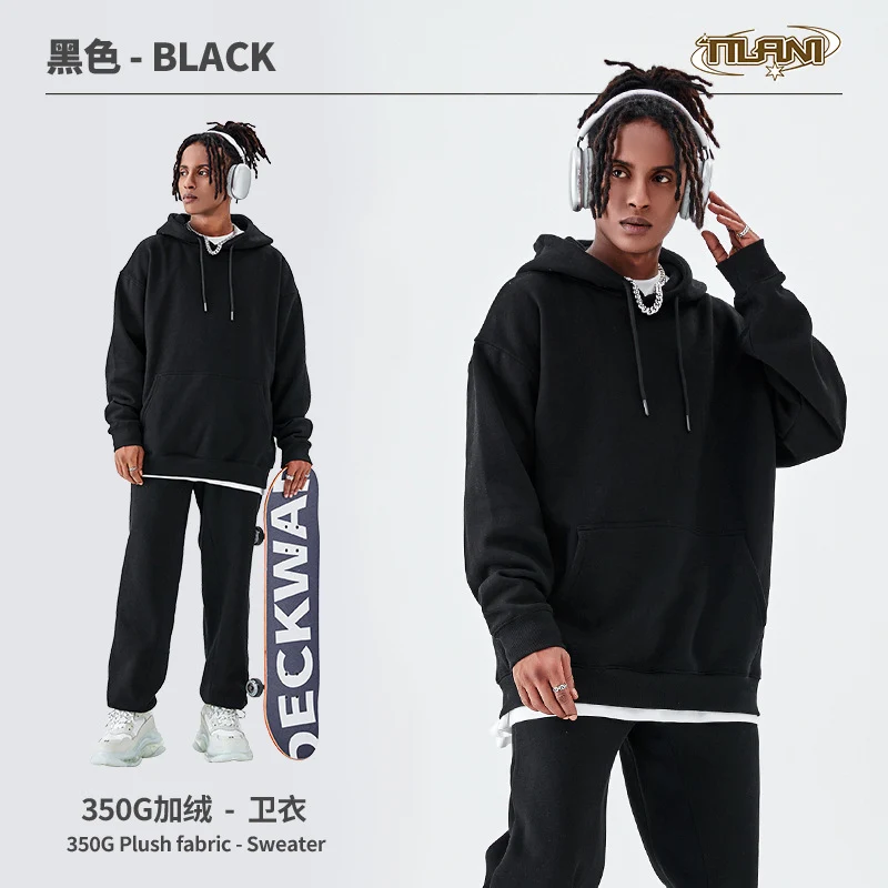 Tilani Men's Clothing European and American Trendy Brand High Quality 350g Fleece-Lined Thick Men's and Women's Hooded Sweatshirt and Sweatpants Pure Color Suit