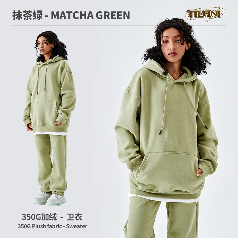 Tilani Men's Clothing European and American Trendy Brand High Quality 350g Fleece-Lined Thick Men's and Women's Hooded Sweatshirt and Sweatpants Pure Color Suit