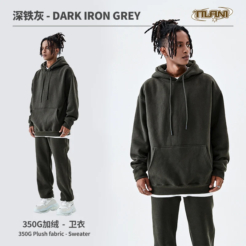 Tilani Men's Clothing European and American Trendy Brand High Quality 350g Fleece-Lined Thick Men's and Women's Hooded Sweatshirt and Sweatpants Pure Color Suit