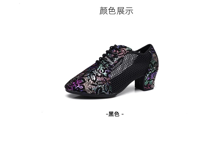 Leather Dance Shoes Latin Dance Shoes Adult Women's Middle-heel Teacher Shoes Cowhide Modern Dance Shoes Square Dance