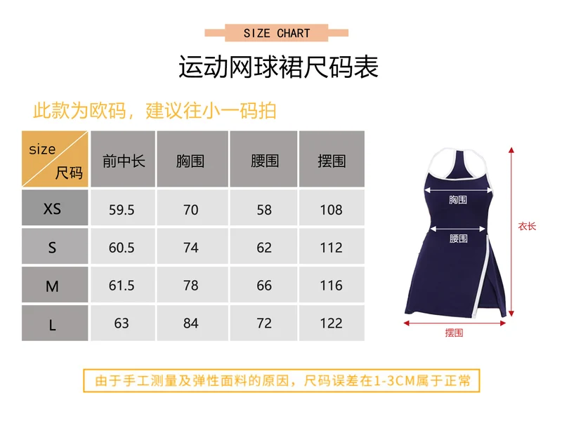 Summer Halter Neck Casual Skin-Friendly Golf Tennis Dress for Women with Built-In Leggings and Tight Fit Pickleball Skirt