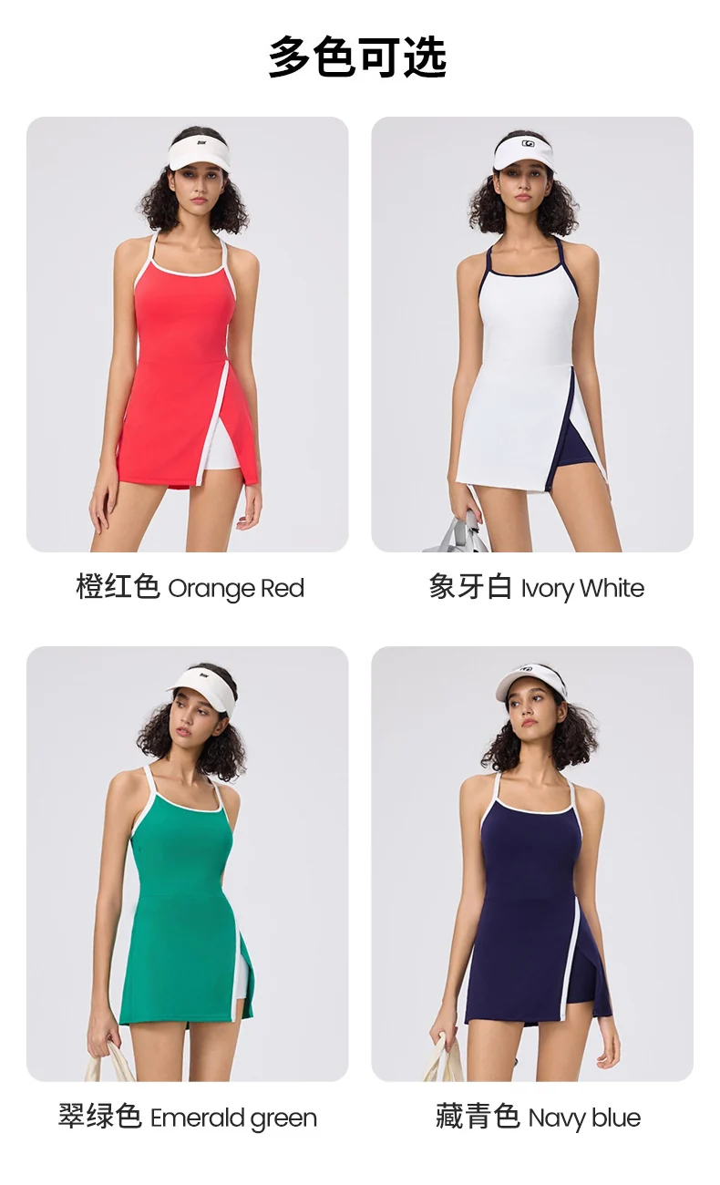 Summer Halter Neck Casual Skin-Friendly Golf Tennis Dress for Women with Built-In Leggings and Tight Fit Pickleball Skirt