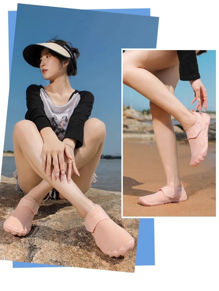 New beach shoes men's and women's anti-sand quick-drying sea-catching reef shoes seaside can be launched wading water-tracing non-slip fishing shoes