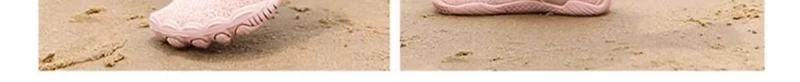 New beach shoes men's and women's anti-sand quick-drying sea-catching reef shoes seaside can be launched wading water-tracing non-slip fishing shoes