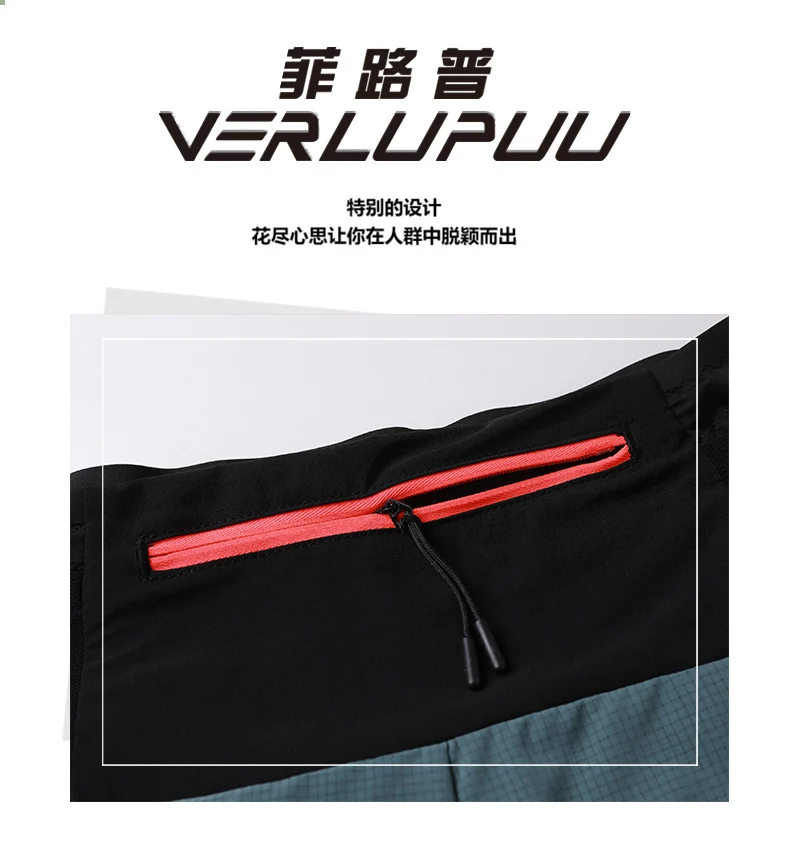 Summer Running Racing Shorts Checkered Cloth Quick-Drying Breathable Marathon Seamless Multi-Flap Pocket Pants Off-Road Fitness Casual Pants for Men